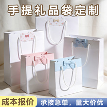 ��������ƿɐ����նY����b�����հ��ֶY�Ӻ��ռ{�׿����YƷ��