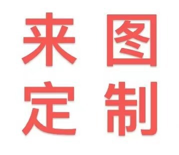 跨境现货日漫鬼灭之刃3d印花卫衣男士欧美带帽宽松版套头3D数码|undefined