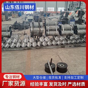 �F؛����A333GRB����䓹�ASTM��ڏ��o�p�͵͜�ݔ�����w�ܺϽ��