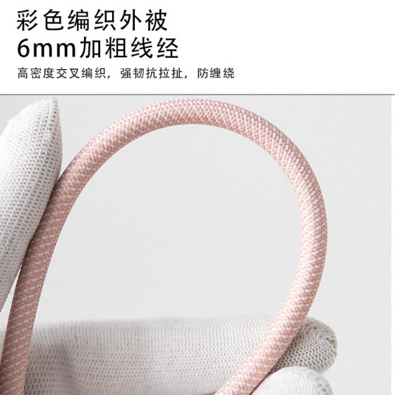 Mobile phone lanyard charging cable 2-in -1 portable anti-lost rope pd60w braided data cable for mobile phones and computers