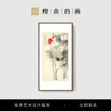 荷花挂画入户壁画装饰画走廊尽头玄关国画张大千道五色过作品中式