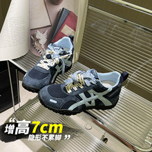 ������7cm��ӖЬŮ2025�＾�¿�С����͸��ܛ���\�����e����Ь��