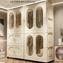 70/80免安装卧室儿童衣柜宝宝衣服收纳柜婴儿塑料家用整理储物柜