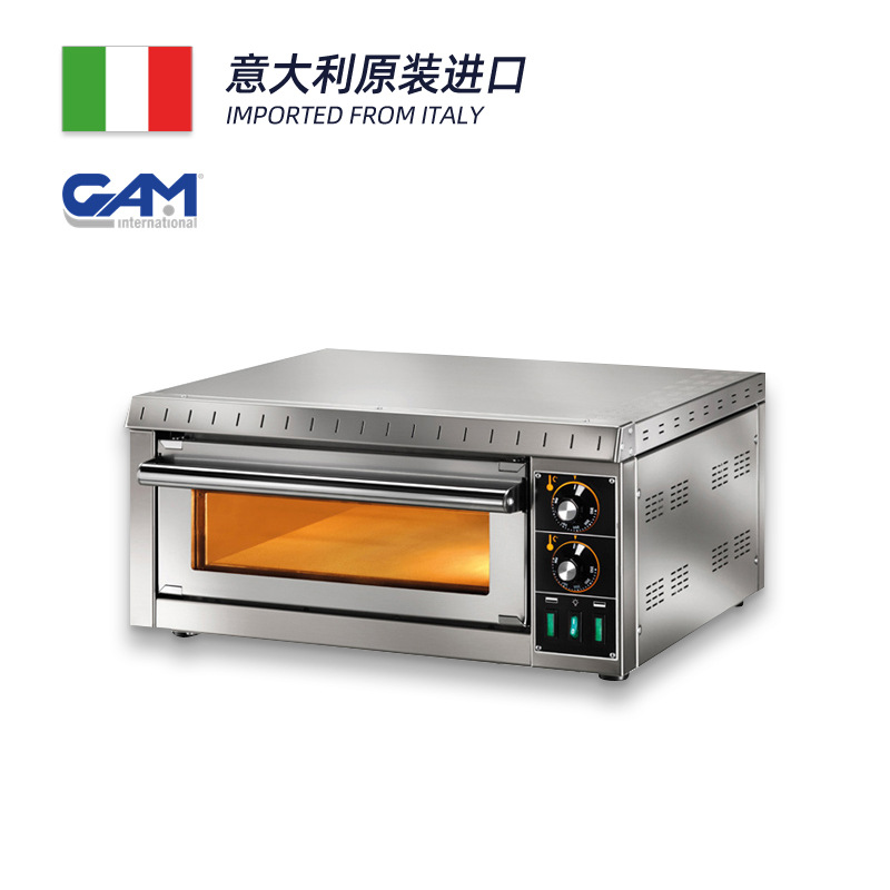 意大利原装进口GAM披萨烤箱商用单层双层1盘电比萨炉电披萨炉MD1