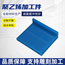 ����ϩ�ӹ���pe���μ�v��u����λ����и����ϩpe�ӹ���װ��