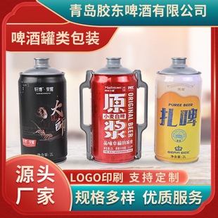 2000�����R���F��ơ��ʳƷ��2L���b�ˌ�����R���F�o�s��