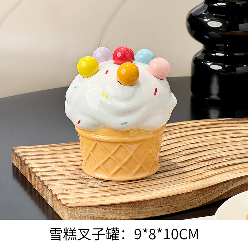 クリエイティブかわいいアイスクリームコーンフルーツフォークセット家庭用ステンレス鋼デザートフォークハイエンド保存瓶フルーツフォークボックス|undefined