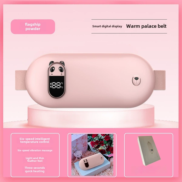 1W mA heaven and earth cover gift box 2109 powder