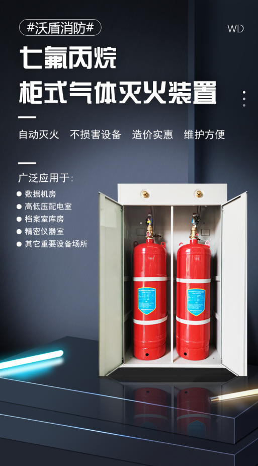 微信图片_20231123154545