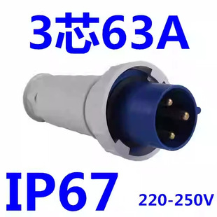 ����63a���I���^��������380v��ˮ���^�����������I���ղ��^