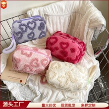 定制ins甜美少女毛绒笔袋大容量可爱化妆包便携旅行收纳袋洗漱包