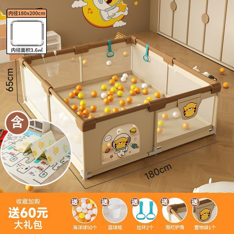 フェンスベビーリビングルーム地上ベビークロールフェンス屋内ガードレール落下防止幼児ホームゲームフェンス|undefined