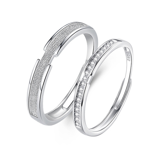 Weihua Couple Pair of Rings, Jianjia Bailu Ring, Simple Niche Design, Gypsophila Ring, Girlfriend's Confession Day Gift