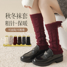 �h�����ﶬŮ�më�q�o�׼Ӻ�־�ᘿ��Ѷ��m��ů�m����Ů㼑��L��