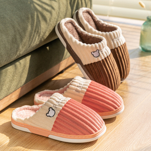 Cotton Slippers for Men and Women, Home Use for Autumn and Winter, Warm and Non-Slip Thick Sole, Indoor Plush Floor Mop for Winter