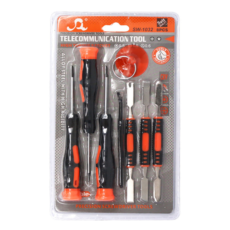 苹果手机拆机维修工具组合套装 iphone小螺丝刀五星0.8撬棒镊子Y0