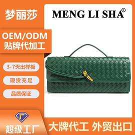 女士单肩包;女士手提包;女士斜挎包