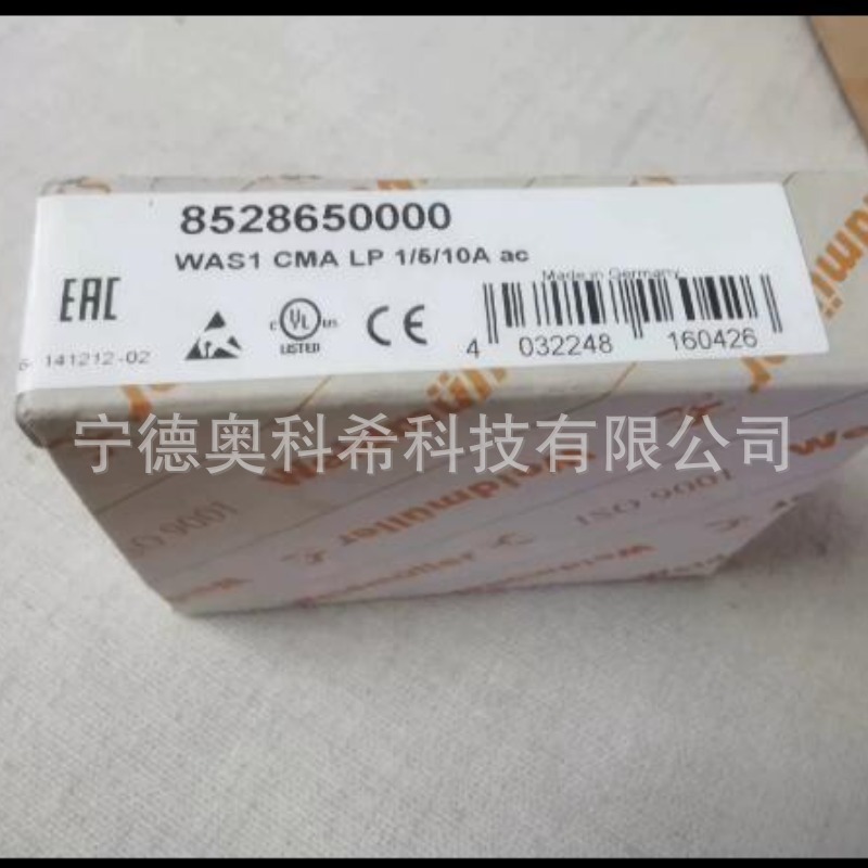 Weidmuller 8528650000模块WAS1 CMA LP  WTS4 8432210011议价