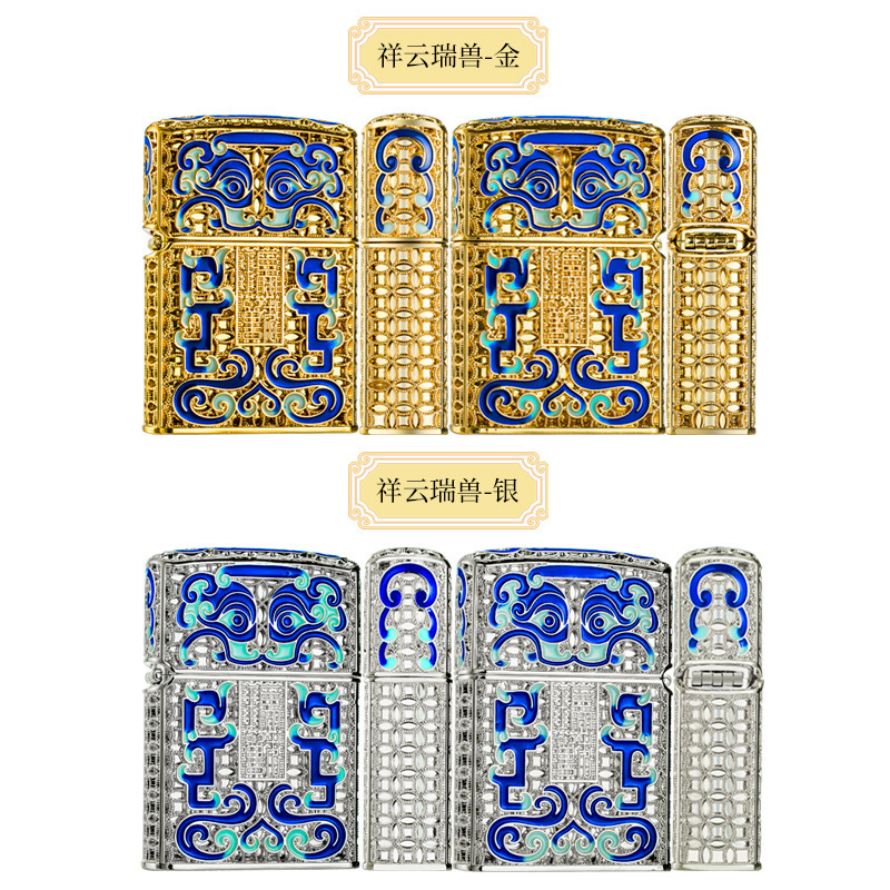 佐罗祥云瑞兽金丝镶嵌盔甲煤油打火机抖音快手直播爆款高端打火机|undefined