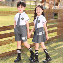 小学生校服夏装幼儿园园服两件套新款男女童班服六一表演套装