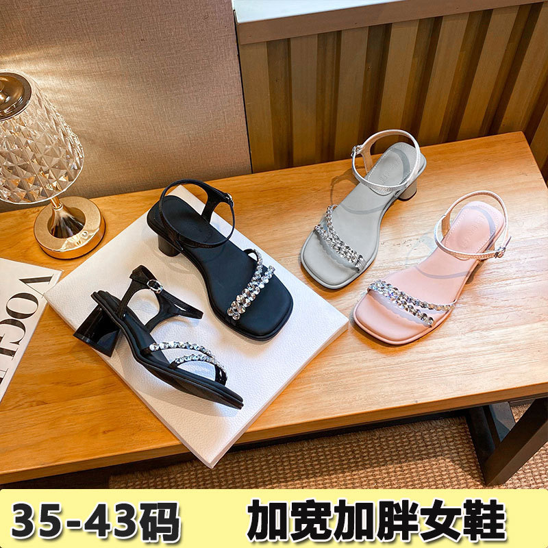 ワイド太い足 2025 夏の新しいスタイルの妖精スタイルのラインストーン厚いヒールサンダル女性のための大きいサイズの幅広で太いストラップサンダル|undefined
