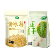 十月稻田 黄冰糖500g+莲子250g 企业常送好礼节日员工福利伴手礼