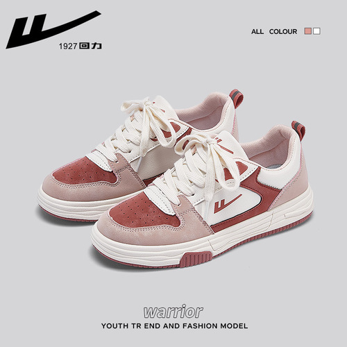 Back to the national trend women's air force sneakers low-top spring and summer trend versatile heightening sports thick sole non-slip wholesale