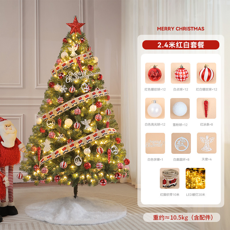 Árbol de Navidad al por mayor en stock con luces DIY, pieza decorativa grande, modelo nuevo 2024, estilo INS de alta gama.