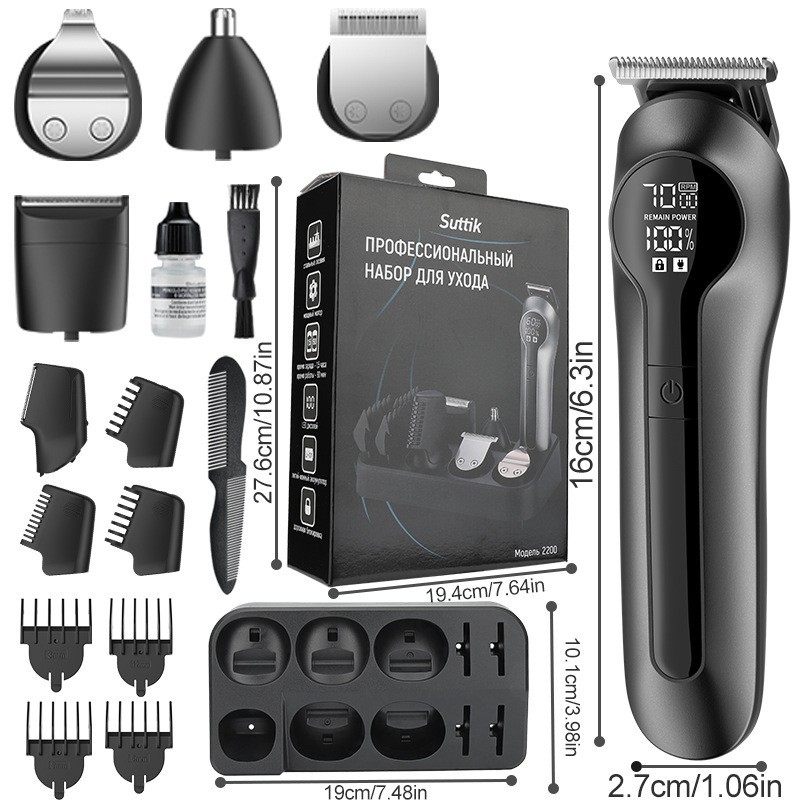 OZON ruso para hombres 6 en 1 corte de pelo multifuncional set de pelo nasal cortador de pelo corporal afeitador doméstico