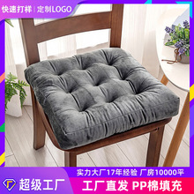 榻榻米椅子坐垫学生冬季办公室屁股垫飘窗座椅垫方形餐椅打坐垫