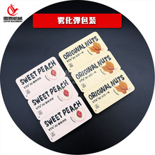 雾化器电机】_雾化器电机品牌/图片/价格_雾化器电机批发_阿里巴巴