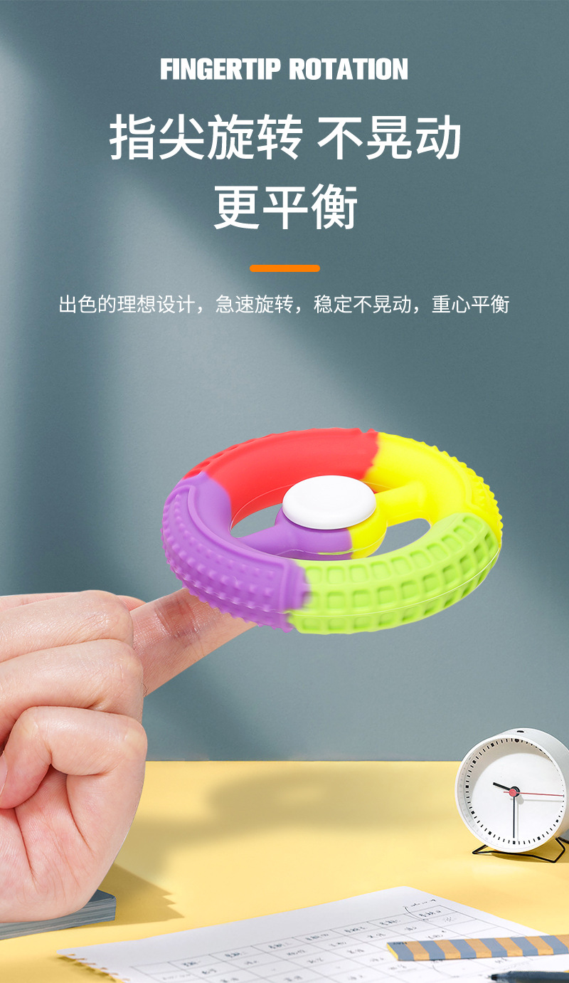 详情页（风火轮）_03