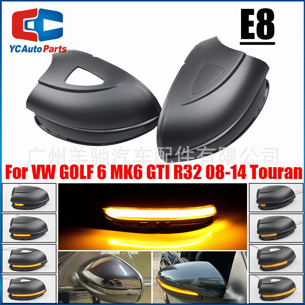 Подходит для VW Golf 6 MK6 GTI R20 Touran LED зеркало заднего вида огни поворота