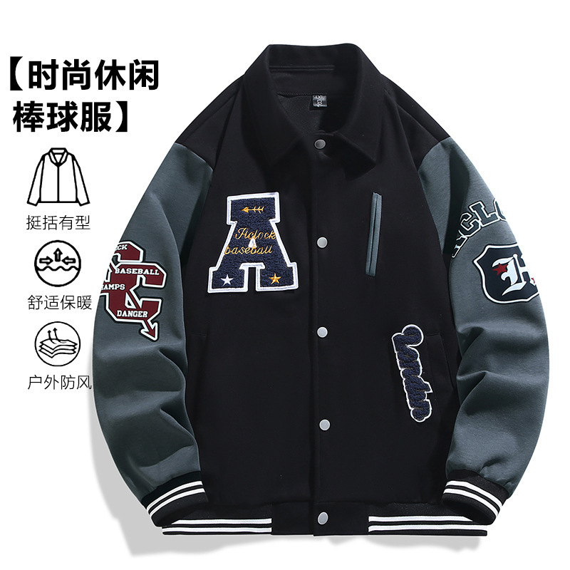 美式刺绣棒球服男春秋大码男士外套潮牌宽松春秋男生加大翻领夹克|undefined