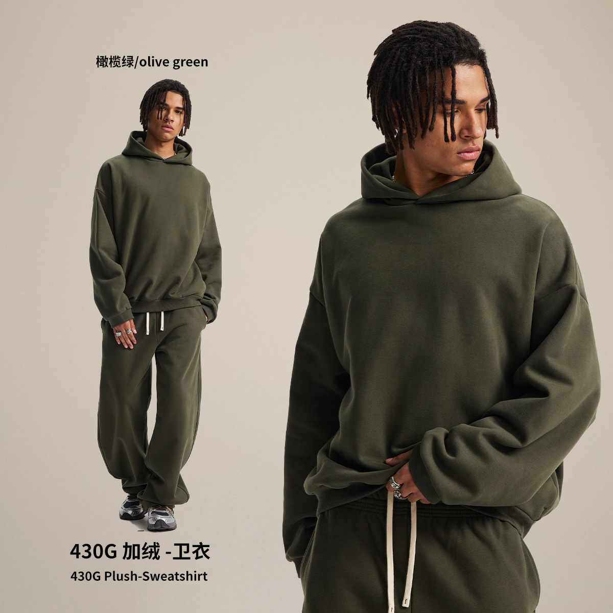 Chain tide chaqueta de hombre otoño y invierno nuevos productos fuente directa básica multifuncional más camisa encapuchada de terciopelo set de pantalones image 11