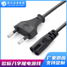 JH-P005�WҎ�ɈA���^VDE�J�C�Դ��0.75ƽ�����~��о��β�W�˲��^