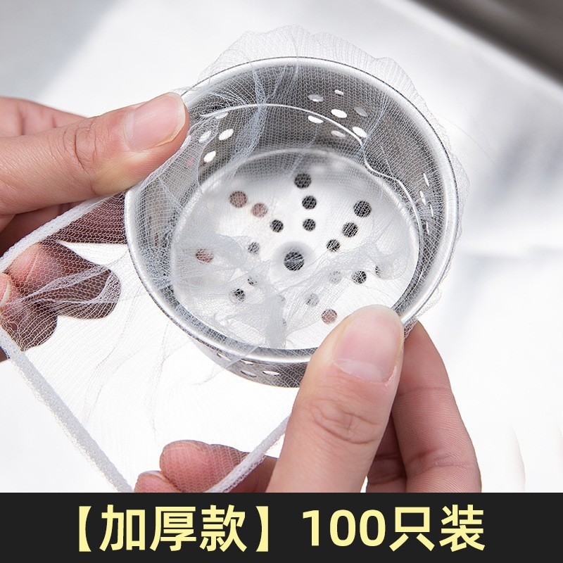 두꺼운 팩 100개