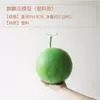 Light green unicorn melon