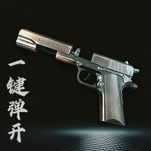 ����ɳĮ֮����̖1911��ߘ��ɴ�����ژ���푘�ȫ����ģ��