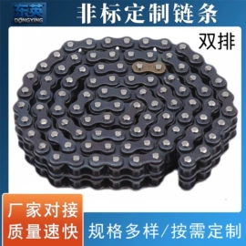 其他传动系统