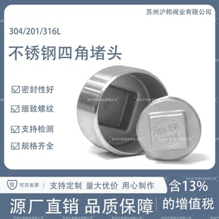 304���P䓶��^316���P䓽z�½z�۶��^���^���^1��2��3��4��6��1��