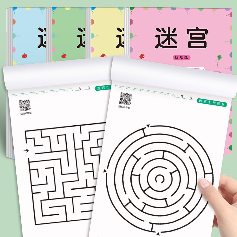商品图