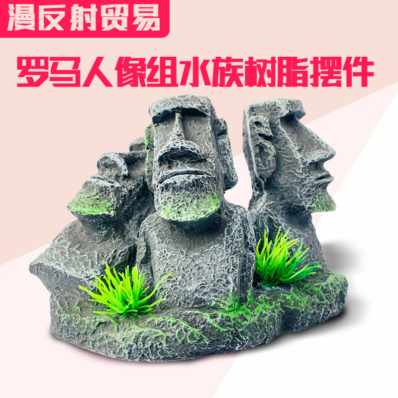 Paisajismo decoración Isla de Pascua estatua de Piedra Romana combinación acuario accesorios decoración resina paisajismo artesanía