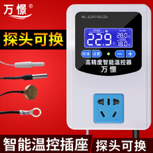 ���ܔ��@�ؿ���ӿ؜����؃x�_�P���{�ضȿ���������偠t220v