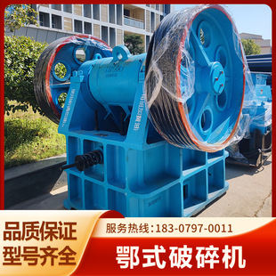 ��ʽ����Cʯ�^����C500X750�� �Vɽʯ����С�������ʯ�Cȫ��