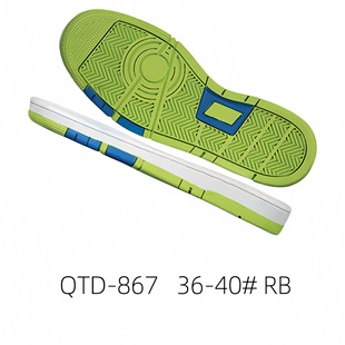 Skateboard shoes sole Skateboard shoe sole non-slip wear-resistant lightweight RB sole custom