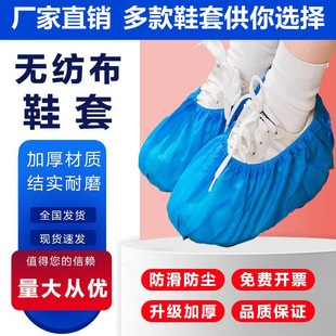 �t��һ���ԟo����Ь�׼Ӻ���ĥ���m͸���_���LͲѥ�׷�ˮ����Ь��