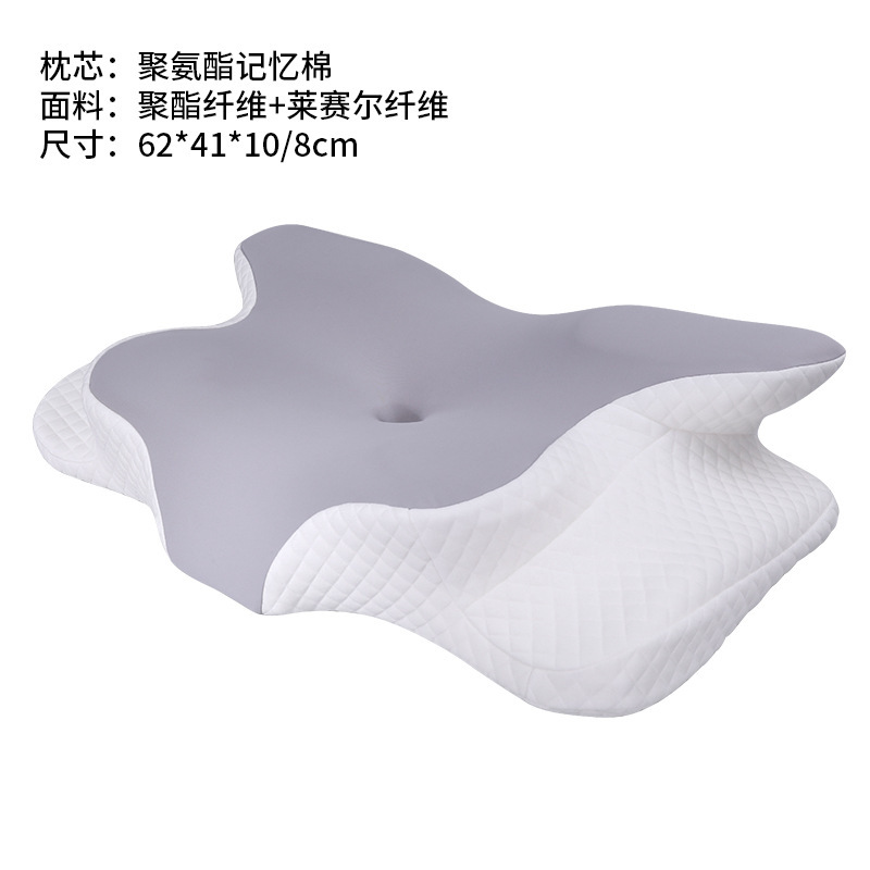 新しい機能枕低反発枕クラス A 高枕非崩壊特別な頸椎卸売本物の低反発枕|undefined