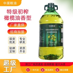 エクストラバージンオリーブオイル 植物ブレンド油 食用油 5リットル 大樽 家庭福祉 共同購入卸売