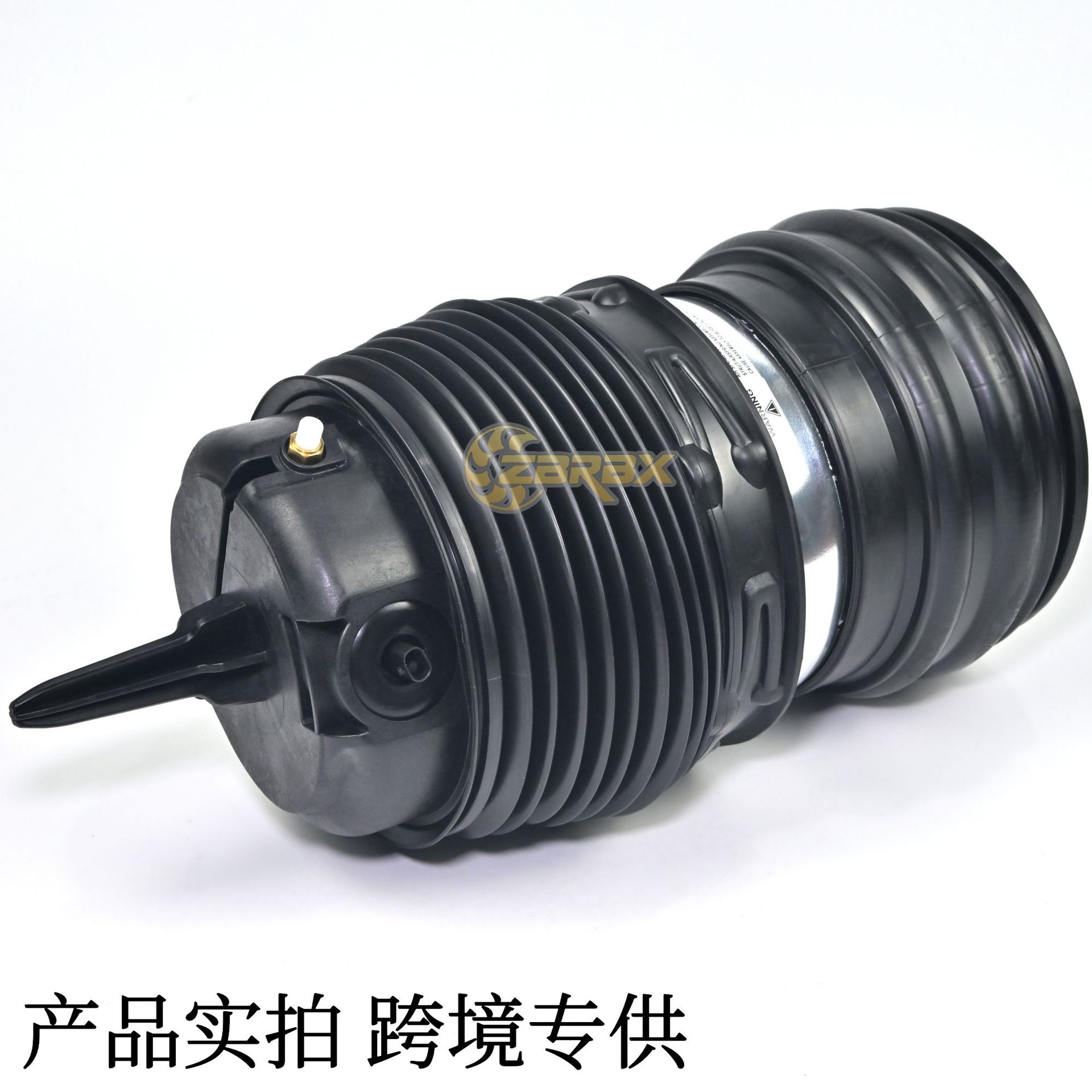Suitable for Land Rover Range Rover L461 Rear Air Bag with Inductor Shock Absorber Air Bag Lr176316 Lr176317